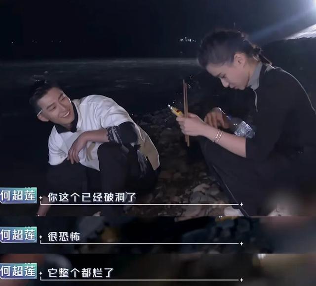 不会吧？恋爱时那么甜，现在也要离婚了？