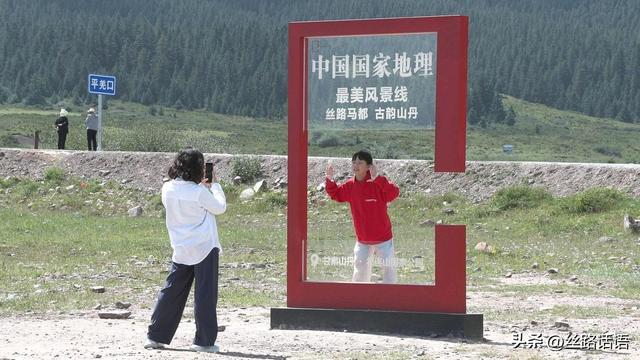 山丹：文旅融合绘新景 八方游客乐享好风光