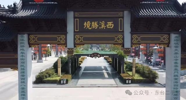 东台:藏在江苏沿海的 “宝藏级” 城市