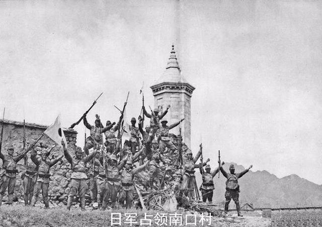 从卢沟桥到忻口山自驾之二：回顾1937年8月