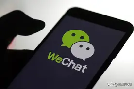 微信转账不好意思接收怎么办？打开这个设置，微信转账自动入账图片
