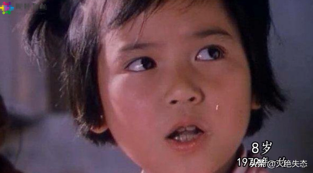 至今未婚未育，身边却有男人陪了近 20 年！54岁的她才是人间清醒