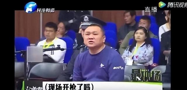 他逃亡16年，靠赃款娶4个漂亮老婆生12个娃，被捕时身家有几个亿