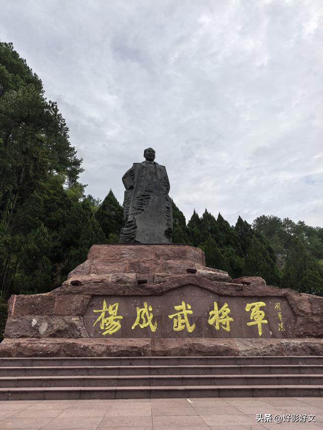 纪事| 陈远英：历史与烟火交织的呼吸——闽西红色之旅纪行之三