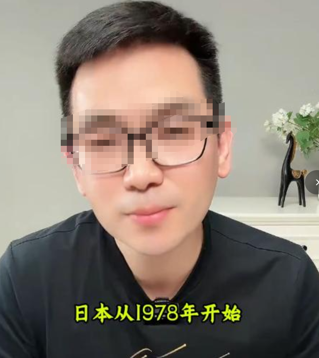 《南京照相馆》上映7天，恶心一幕上演，男子怒斥诋毁，央媒出手