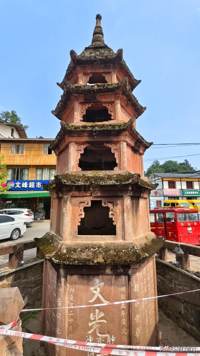 唐蕃古道上的古驿站，水墨山水里的上里镇