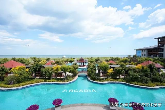 点赞！北戴河新区入围中国旅游报“2025中国旅游产业影响力案例”