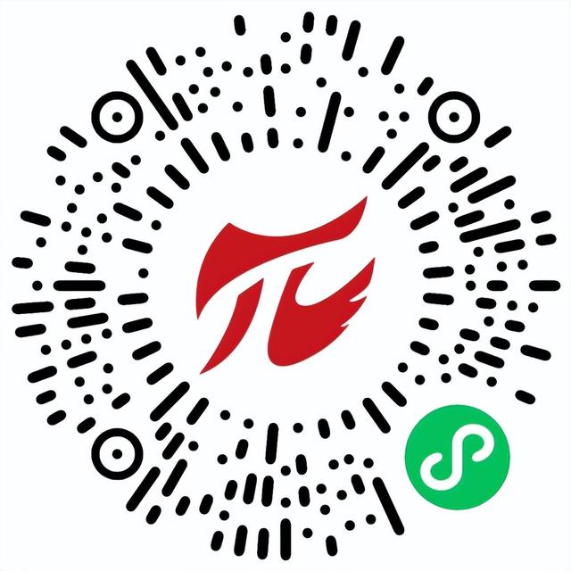 山水见证，热爱集结！大武夷驿传开跑在即，你报名了吗？