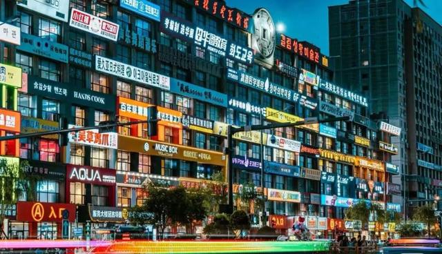 双节游延吉！这份旅游攻略，解锁民俗小城全部精彩