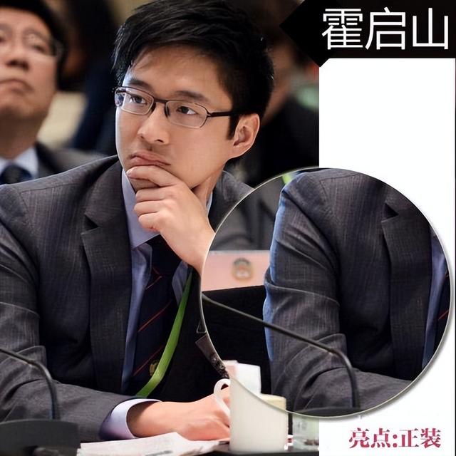 霍启仁举行婚礼，大嫂郭晶晶缺席	，让人讨厌的事情发生了