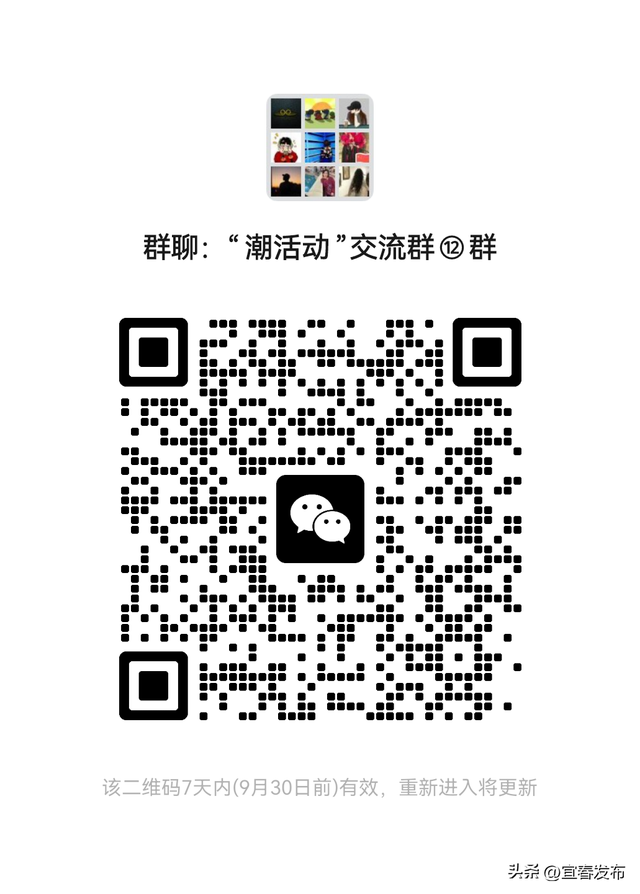 国庆去打卡！宜春人自己的“普罗旺斯”