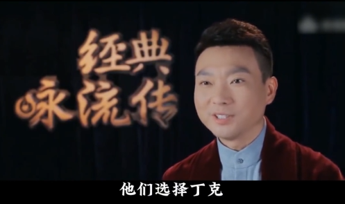 事实证明，54岁“丁克”了半辈子的康辉，早已走上了另一条大道