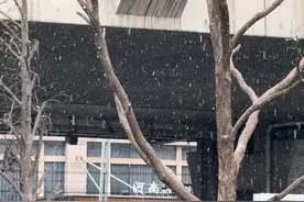 郑州本轮雨雪预计持续到本周日图片