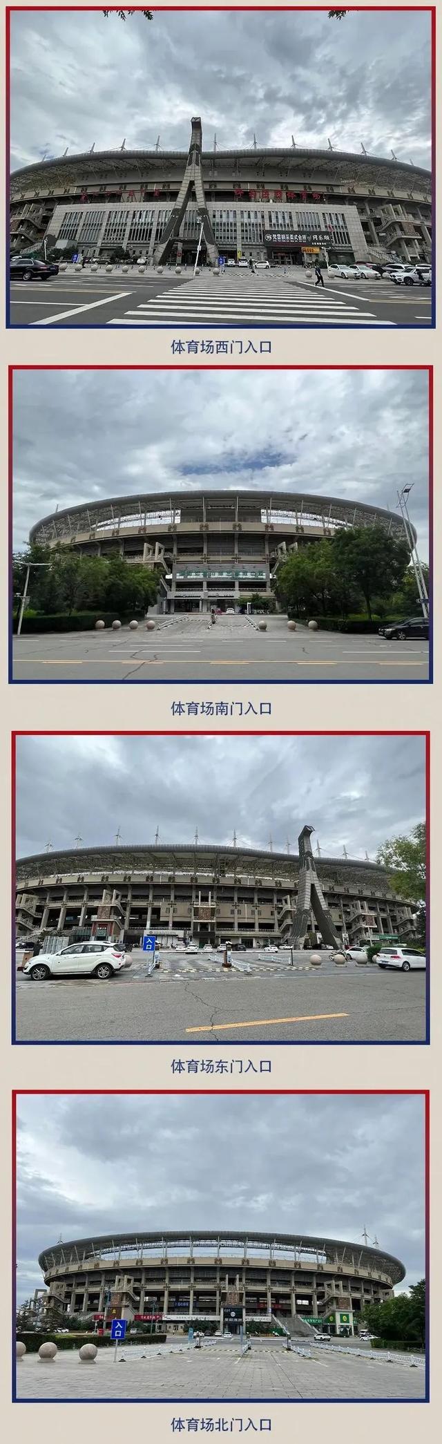 今晚开唱！“超级音雄”呼和浩特站全攻略来啦