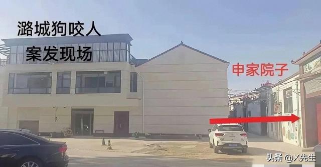 山西长治狗主人家房子被曝，奢华宽大却朝向奇特，遭网友质疑违建