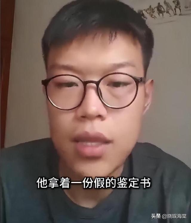 两儿三爹后续：前妻已表态，一句话惹众怒，长子再发声曝更多猛料