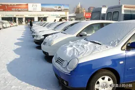 零下30℃怎么选车？东北老铁最爱这四类！图片