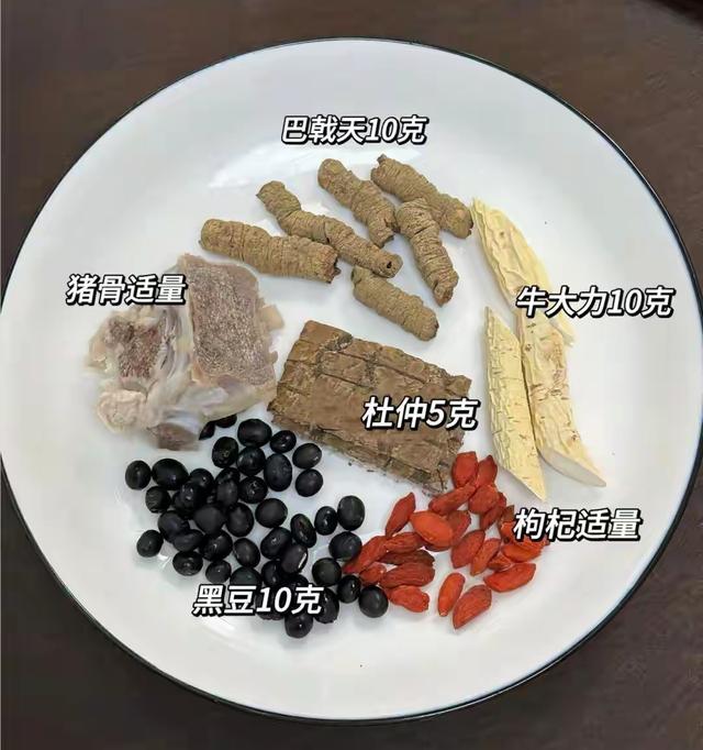 “补阳高手”不是羊肉而是它！立冬后多吃，睡眠香，强体质身体棒