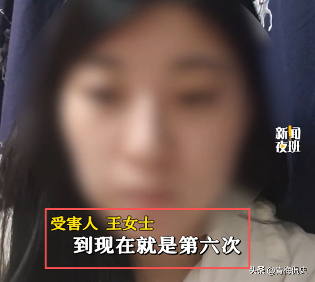 产后被丈夫殴打后续：处罚结果已出	，婆婆颠倒黑白，女子再曝更多