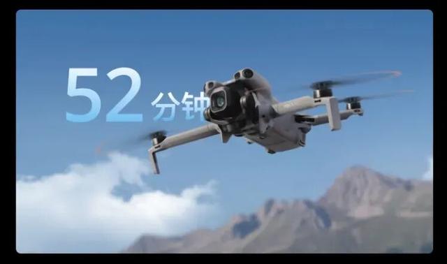 4788元起，大疆DJI Mini 5 Pro航拍无人机发布