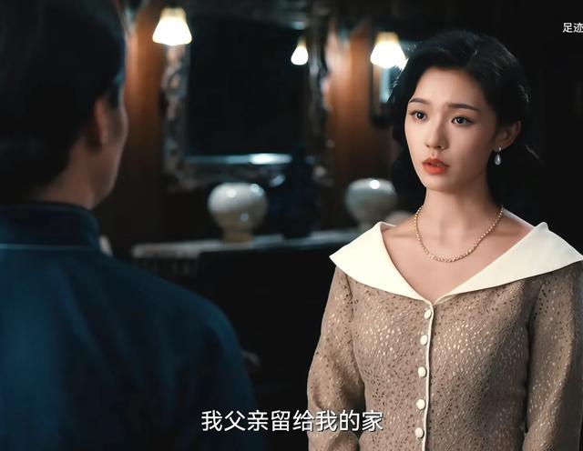 原来林家最坏的人并非出卖妹妹和女儿的林经涵，而是看似慈爱的她