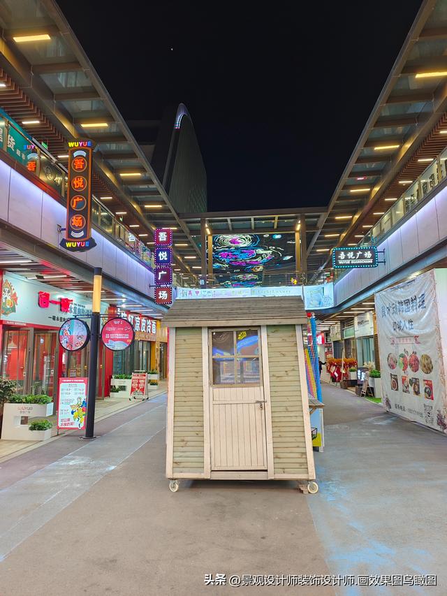 河北省沧州市运河印巷步行街