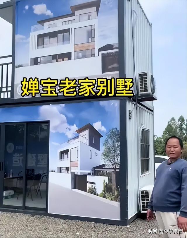 豪宅风波再次升级！全红婵夺冠仅10天，恶心的事发生了，全爸苦笑