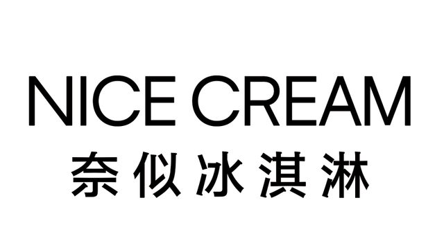 2025服贸会必备消费地图请查收！
