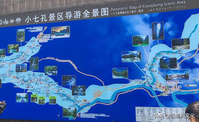 赏心悦目游荔波 文/铁五师王新明