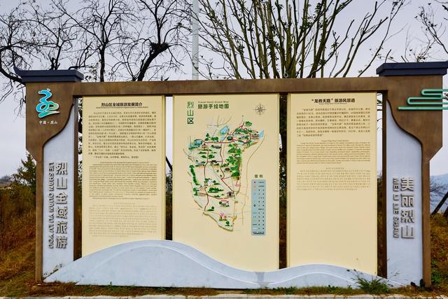 安徽淮北龙脊天路，一条山脊上的公路，让你穿梭于时光与自然之间