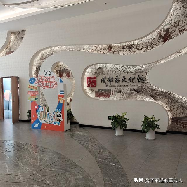 “巴蜀走廊·成渝同行” 双城精品旅游线路发布 开启文旅协同新篇