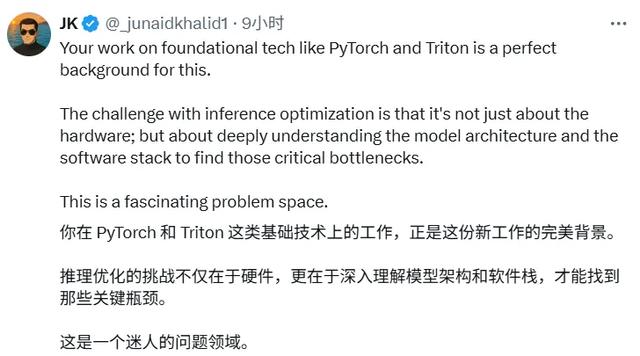 一天之内，Meta痛失两员大将，小扎钞能力失效？