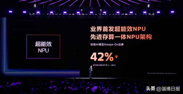 从尝鲜到常用，天玑9500正在推动一场深刻的AI体验革命