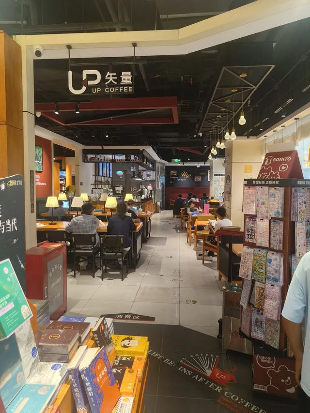 天津大悦汇《西西弗书店》