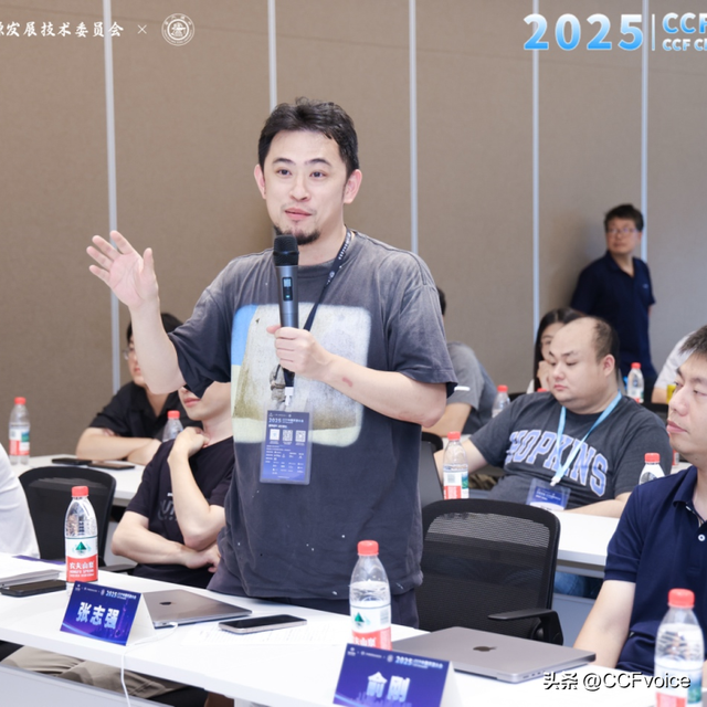 共筑开源新生态 | 2025 CCF中国开源大会在沪落幕