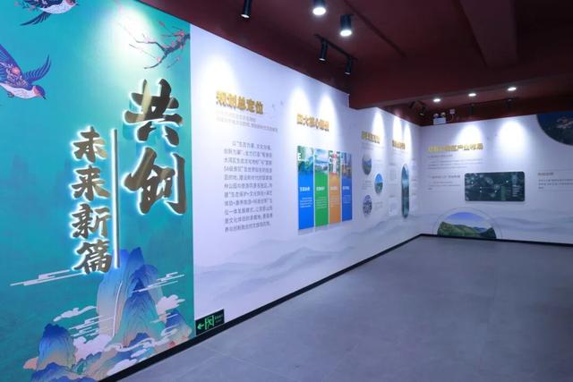 广东观音山发展历程展馆揭幕 展现民企26年“守山护林”心路历程