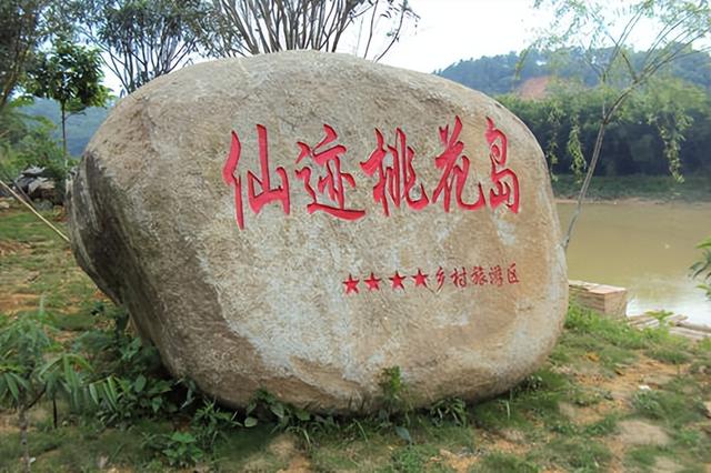 广西苍梧县历史沿革及行政区划
