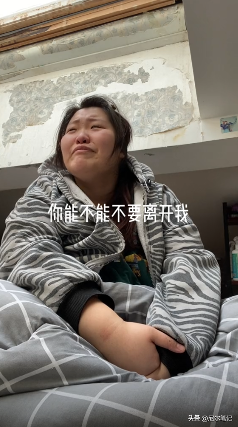 北京250斤女孩睡塌两张床，累积减1000斤，靠减肥自媒体年入100万