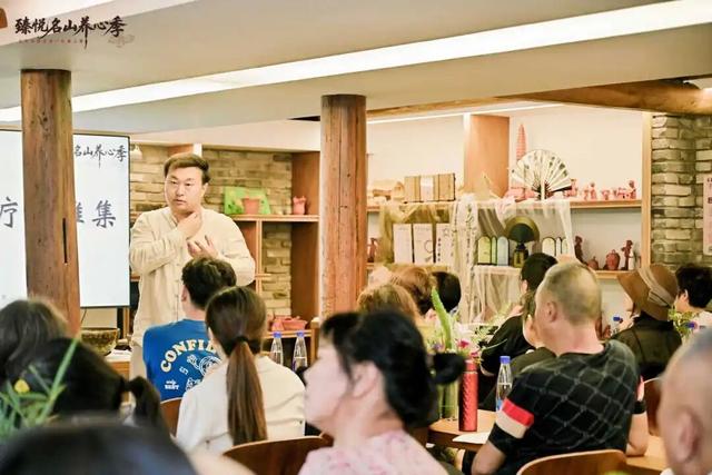 【臻悦名山·养心季】“文商农旅体”融合发展的天台后山疗愈新范式
