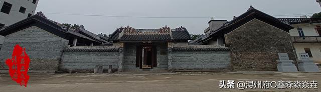 桂平人文：马皮思明堂——感受杨氏四知家训，辨析建筑简介的错误