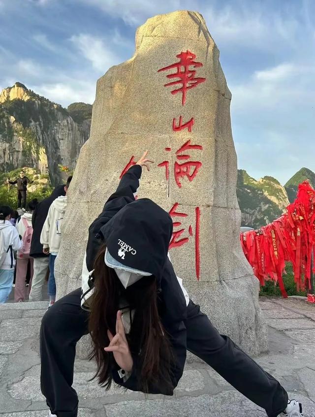 大学生暑假不荒废指南