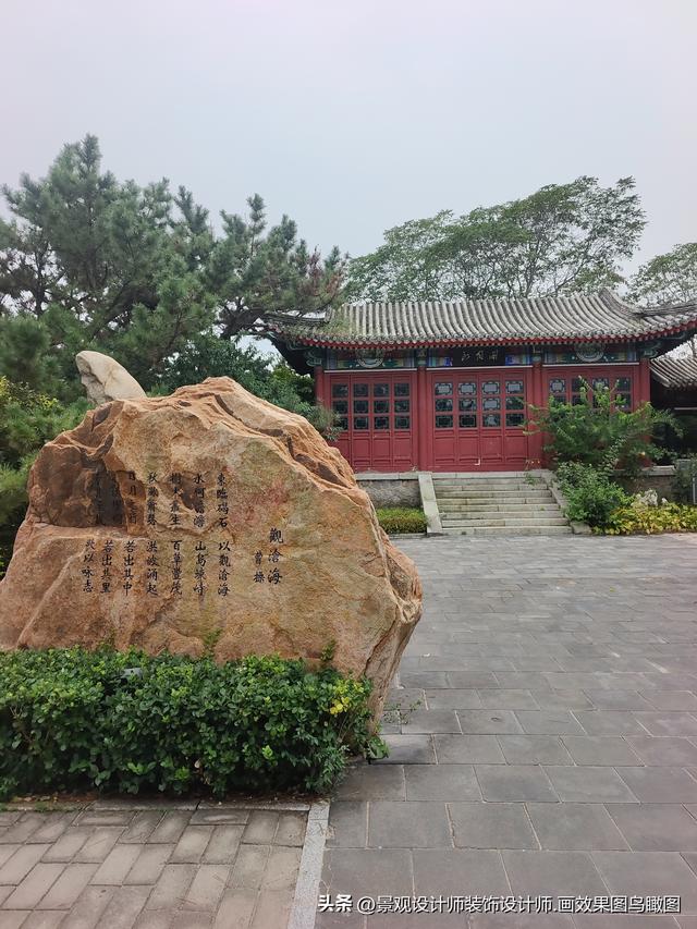 河北省秦皇岛市鸽子窝公园