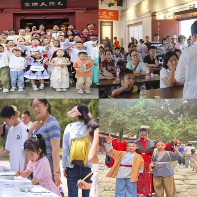 韩城“消夏活动”之亲子游：共度欢乐时光，珍藏成长记忆