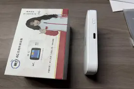 随身WiFi横评大反转：1499元输给百元机？高铁直播卡顿率＜2%真相图片