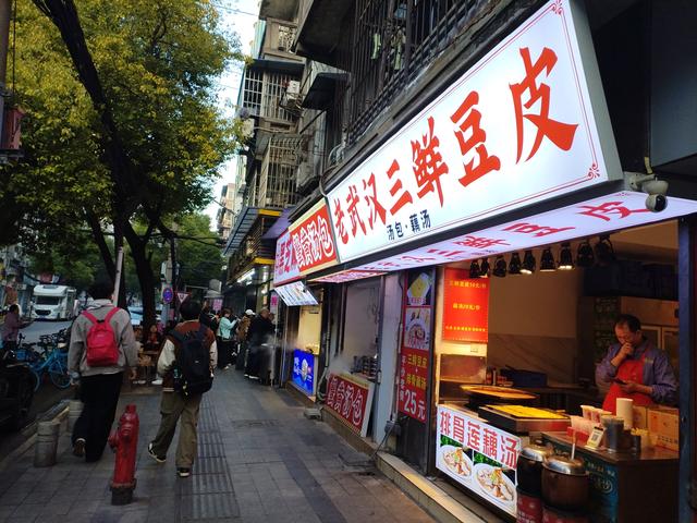 鄂渝行第八天：漫游大武汉