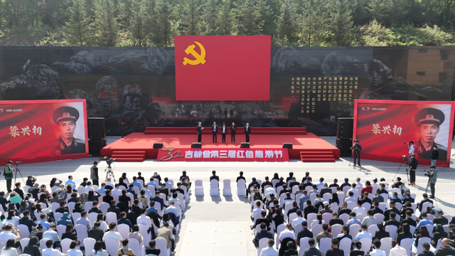 “十四五”吉林文旅发展回顾 | 抗联遗迹铸魂，红色血脉永续