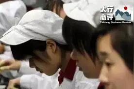 不是劳动力廉价，而是你廉价图片