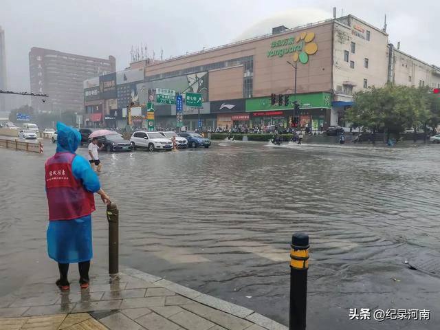 雨后郑州：金水区