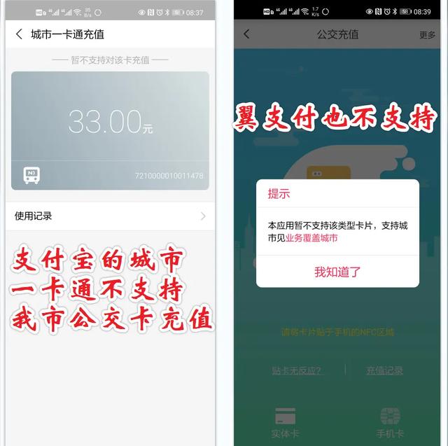 女同事手机里好多这些充直根本看不懂