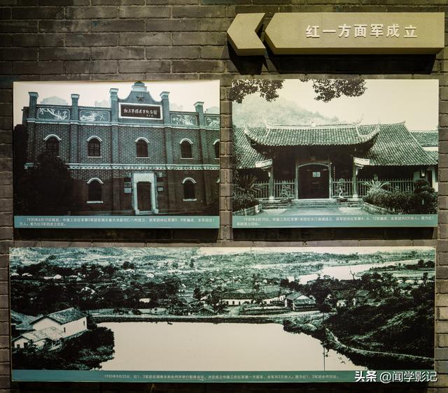 自驾•重走长征路 01宁都